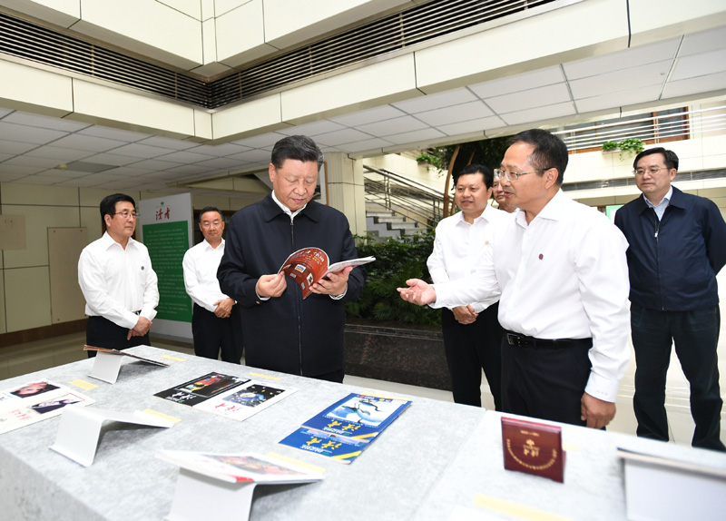 習(xí)近平總書記考察讀者出版集團(tuán)