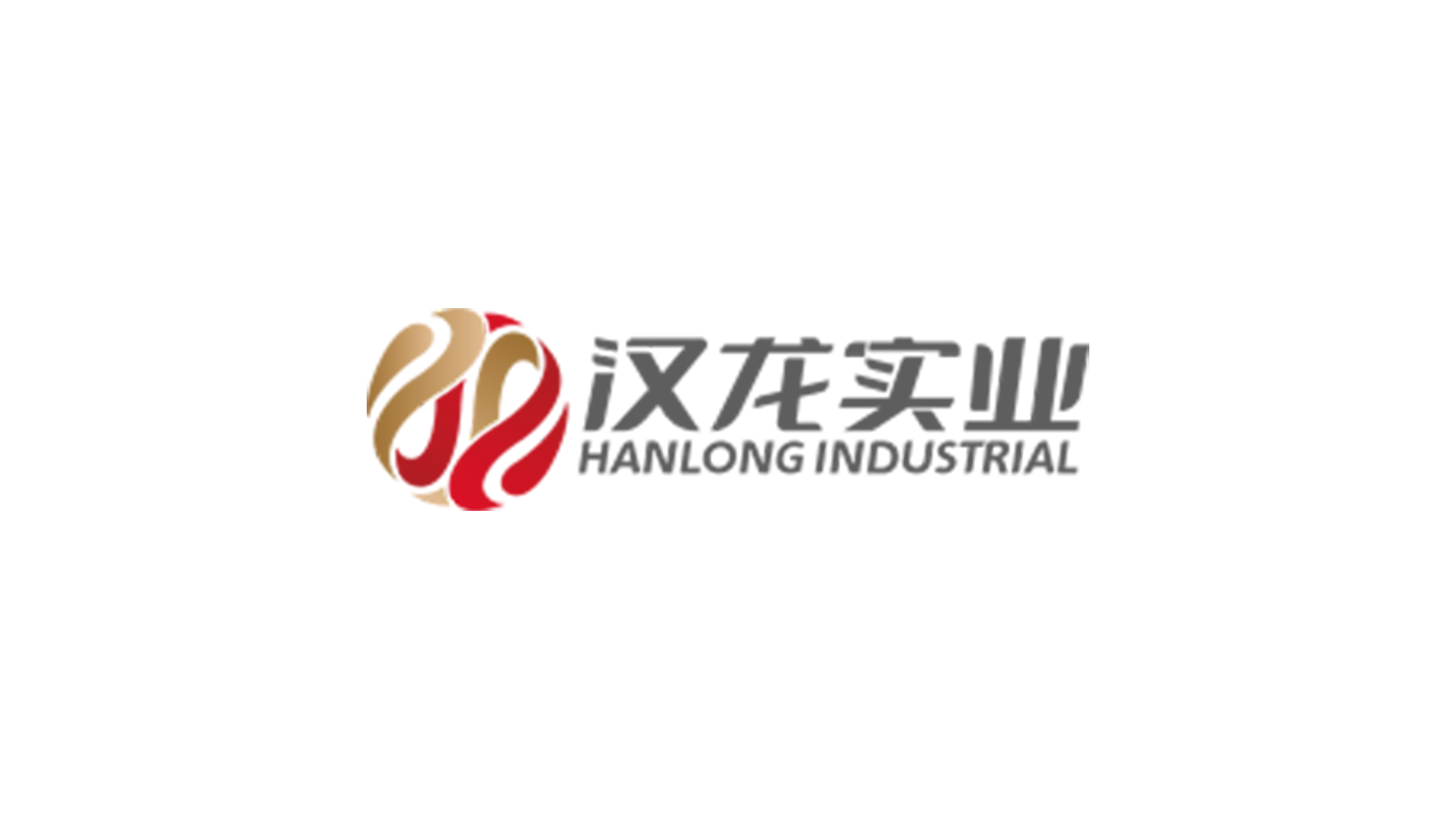 文獻(xiàn)保護(hù)的小知識：教你如何防霉？